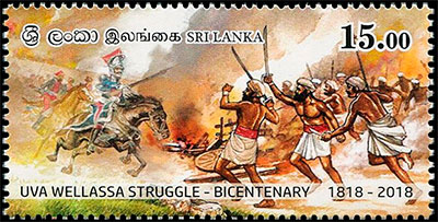 200 лет восстанию Ува-Велласса. Почтовые марки Шри-Ланки.
