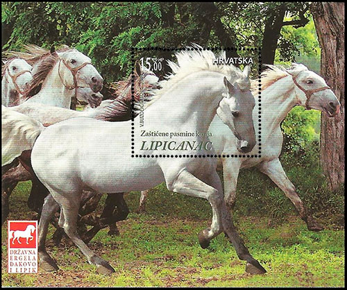 Охраняемые породы лошадей. Липпицианы. Почтовые марки Хорватии.