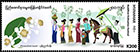 Бирманский календарь. Месяц Васо. Почтовые марки Мьянма 2019-07-02 12:00:00