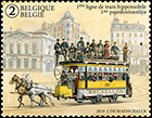 150th Anniversary of first horse-drawn tram in Brussels. Postage stamps of Belgium