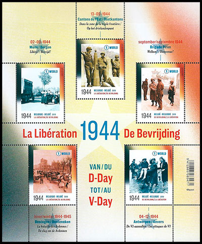 75th anniversary of the liberation of Belgium in 1944. Postage stamps of Belgium.