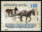 Transportation means. Old carriages. Postage stamps of Macedonia