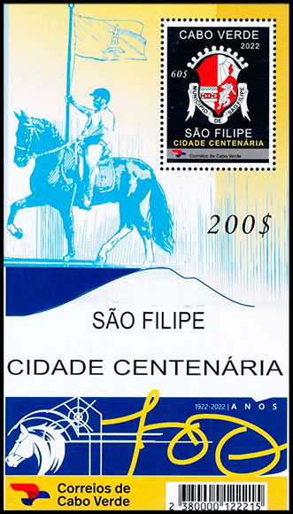 100 years of the city of Sao Filipe. Postage stamps of Cabo Verde 2022-09-21 12:00:00