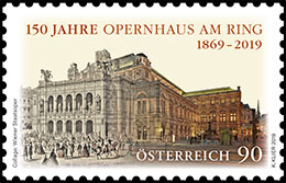 150 years of the Vienna Opera House. Postage stamps of Austria.