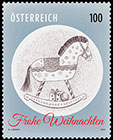 Christmas. Rocking horse . Postage stamps of Austria 2021-11-12 12:00:00