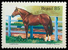 Brazilian horse breeds. Postage stamps of Brazil 