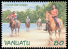 Лошади Вануату . Почтовые марки Вануату