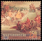 Венгерский парламент (IV). Почтовые марки Венгрии