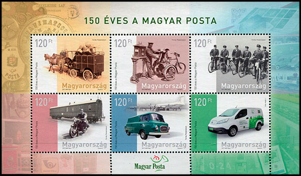 150th Anniversary of Hungarian Postal Service. Postage stamps of Hungary.