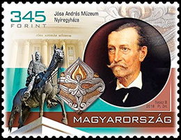 Сокровища венгерских музеев. Почтовые марки Венгрии.