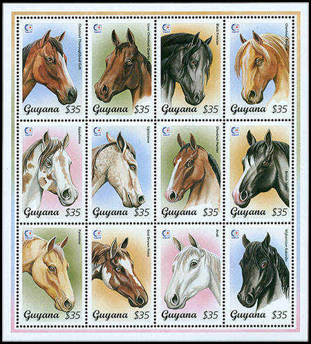 Международная филателистическая выставка "SINGAPORE'95". Лошади (III). Почтовые марки Гайаны.