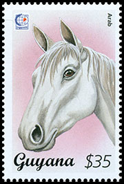 Международная филателистическая выставка "SINGAPORE'95". Лошади (III). Почтовые марки Гайаны.
