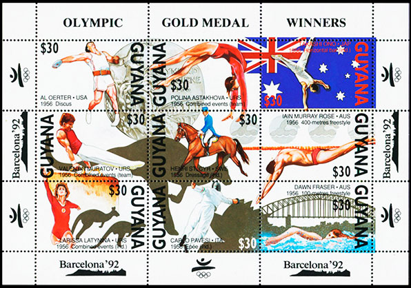 Олимпийские игры в Барселоне, 1992 г. Золотые медалисты. Почтовые марки Гайаны.