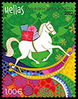Рождество. Почтовые марки Греции