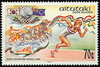 Olympic Games, Seoul, 1988. Postage stamps of Aitutaki