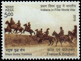 Indians in World War I. Postage stamps of India.