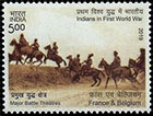 Indians in World War I. Postage stamps of India