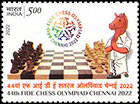 44th Chess Olympiad, Chennai. Postage stamps of India