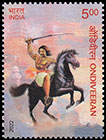 Ondiveeran Pagadai. Postage stamps of India
