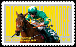 Ирландские женщины в спорте. Почтовые марки Ирландии.