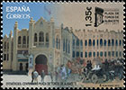 100 лет Арене для боя быков в Альбасете. Почтовые марки Испании