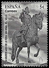 400th anniversary of the Plaza Mayor, Madrid. Postage stamps of Spain 2018-04-19 12:00:00