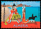 12 months, 12 marks. Almeria. Postage stamps of Spain