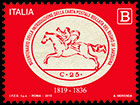 Bicentenary of the "Sardinian horses". Postage stamps of Italy 2019-01-19 12:00:00