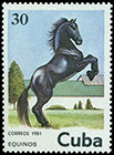 Лошади. Почтовые марки Куба 1981-09-15 12:00:00