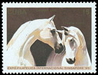 Arab horses. International philatelic exhibition "SINGAPORE'95". Postage stamps of Cuba