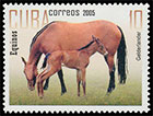 Лошади. Почтовые марки Кубы