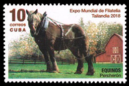 Лошади. Международная филателистическая выставка Thailand'18. Почтовые марки Кубы.