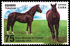Horses. International philatelic exhibition Thailand'18. Postage stamps of Cuba