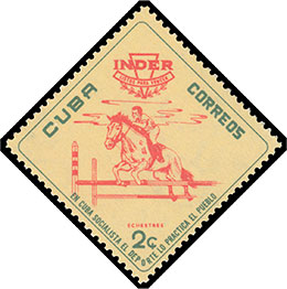 Национальный спортивный институт INDER. Почтовые марки Кубы.
