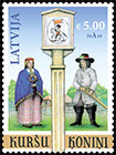 Curonian Kings. Postage stamps of Latvia