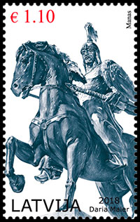 25th Anniversary of Diplomatic Relations with Kyrgyzstan. Joint issue. Postage stamps of Latvia.