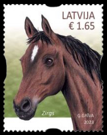 Domestic animals and flowers. Definitives. Postage stamps of Latvia.