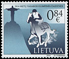 Summer Olympic Games in Rio de Janeiro. Postage stamps of Lithuania 2016-08-06 12:00:00