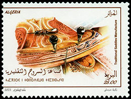 Traditional saddle manufacture. Postage stamps of Algeria.