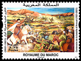 100 лет Битве при Анвале (1921 - 2021). Почтовые марки Марокко 2021-09-30 12:00:00