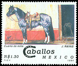 Лошади. Почтовые марки Мексики.