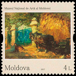 Животные в живописи. Почтовые марки Молдавии.