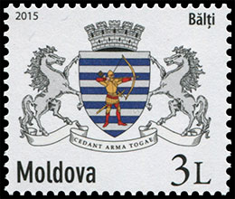 Гербы городов (I). Стандартный выпуск. Почтовые марки Молдавия 2015-03-07 12:00:00
