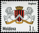 Гербы городов (I). Стандартный выпуск. Почтовые марки Молдавии