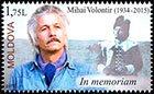 Mihai Volontir - In Memoriam  (1934-2015). Postage stamps of Moldova 2015-10-21 12:00:00