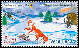 Детские рисунки. Герои сказок. Почтовые марки Молдавии.