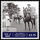     The Sapphire Anniversary of HM Queen Elizabeth II . Postage stamps of Great Britain. Isle of Man