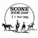 Лошади Австралии. Штемпеля Австралия 21.05.1986