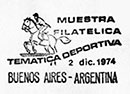Philatelic exhibition of sports subjects, 1974. Postmarks of Argentina
