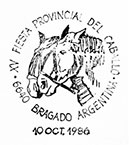 XV Provincial Horse Festival. Postmarks of Argentina 05.10.1986